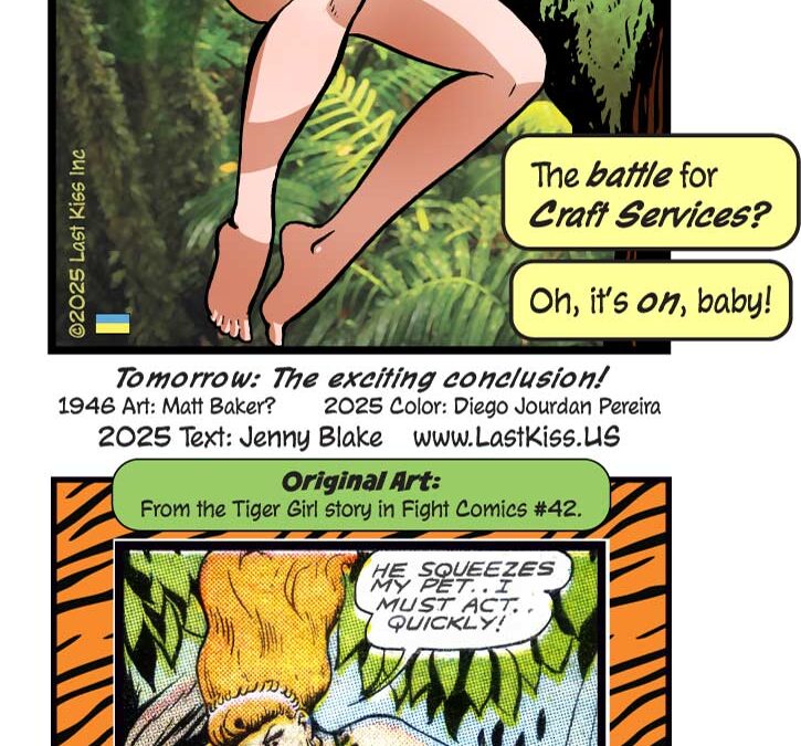 Tiger Girl, Part 2 of 3
