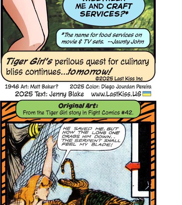 Tiger Girl, Part 1 of 3