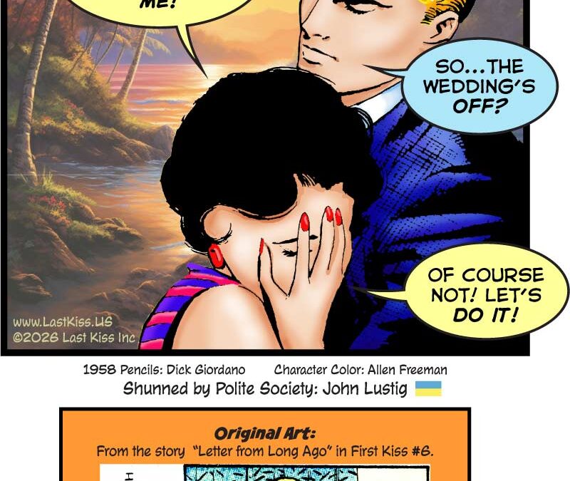 Married without Family