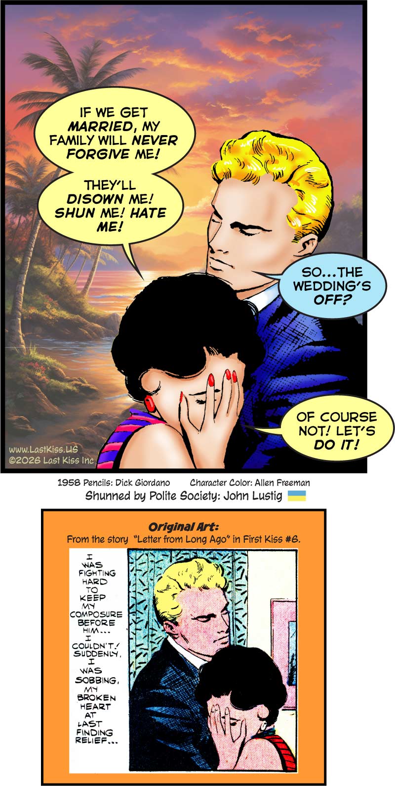 Married without Family